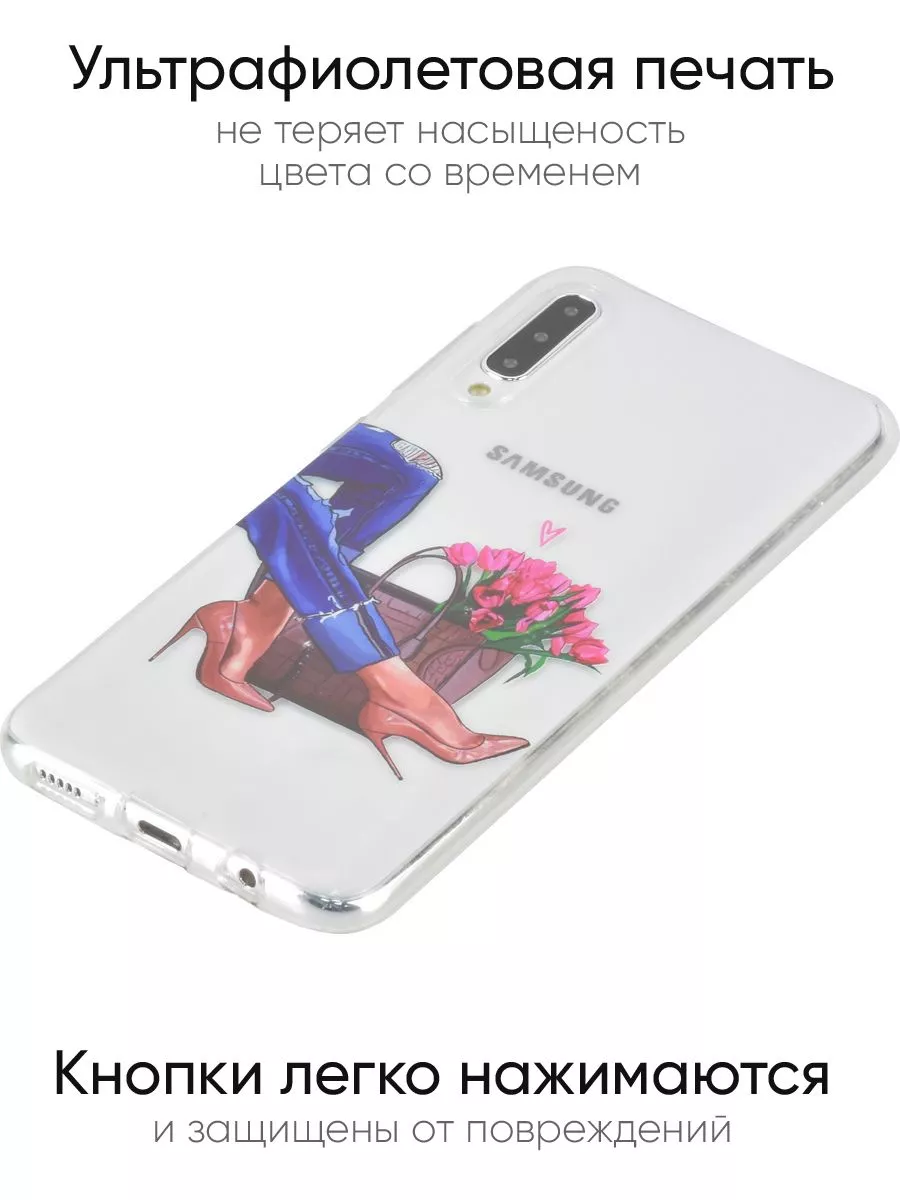 Чехол для Samsung Galaxy A50 / A30s, серия Clear КейсБерри 17858555 купить  в интернет-магазине Wildberries