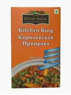 Приправа Королевская Kitchen King, 100 г Bharat Bazaar 17862996 купить за 337 ₽ в интернет-магазине Wildberries