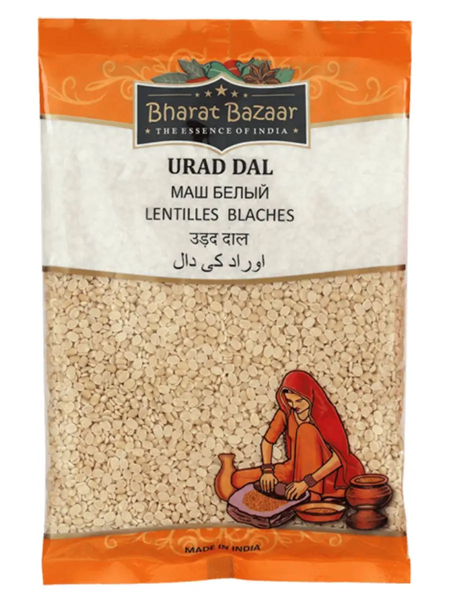 Маш белый Урад Дал (Urad Dal), 500...