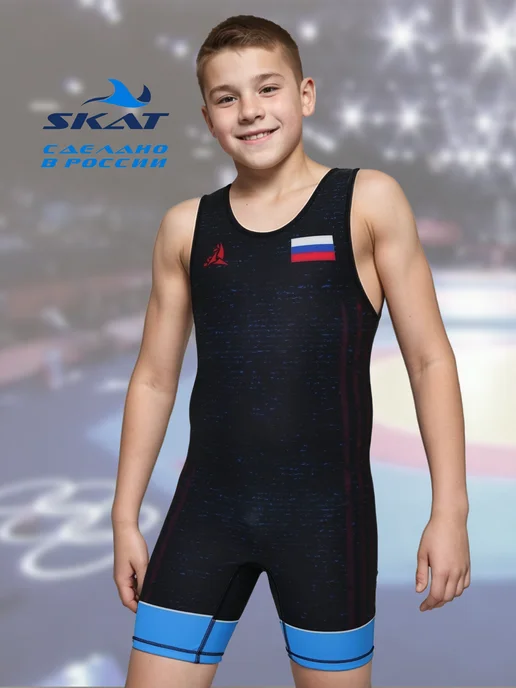 SKAT Трико борцовское для борьбы, синий, фото 7