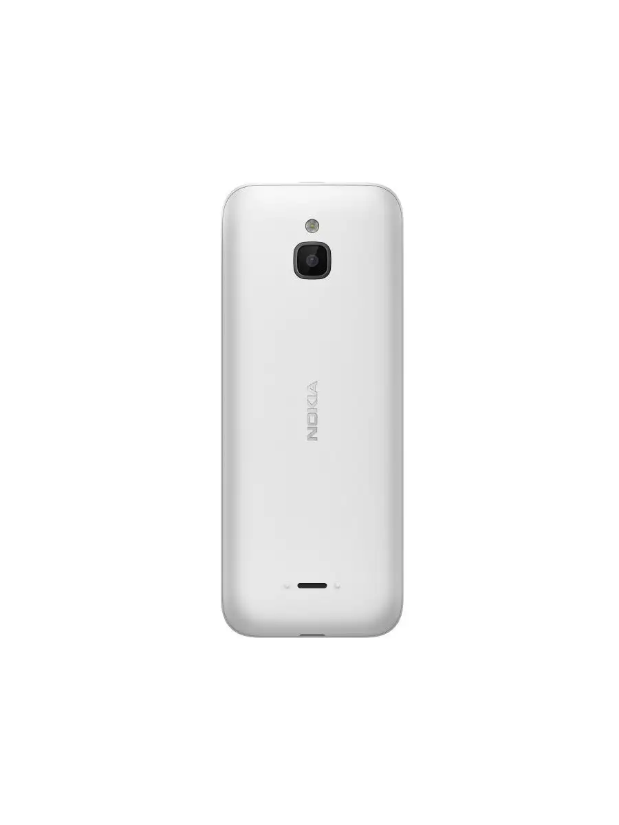 Мобильный телефон 6300 4G DS White Nokia 17867890 купить в  интернет-магазине Wildberries