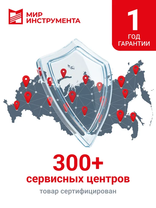 СИБРТЕХ Газовая горелка с пьезоподжигом (бут. баллон), 91421, вариант, фото 2