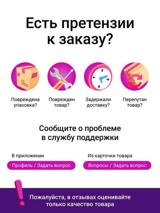 СИБРТЕХ Газовая горелка с пьезоподжигом (бут. баллон), 91421, вариант, фото 7