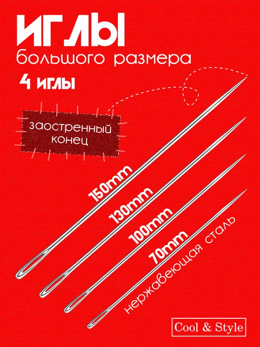 Купить шерсть для валяния недорого в интернет-магазине Искусница.