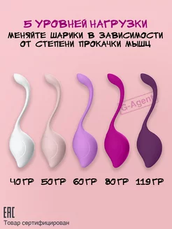 Шұлық киген сексуалды гейлер