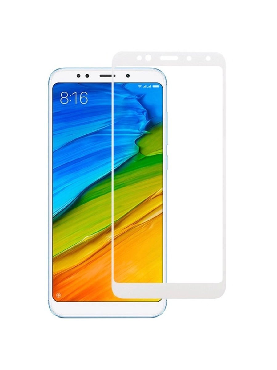 Сяоми редми 10 стекло. Xiaomi Redmi 5 Plus. Защитное стекло Xiaomi Redmi 5. Xiaomi Redmi 5 3/32gb, золотой. Redmi 5 Plus 32gb.