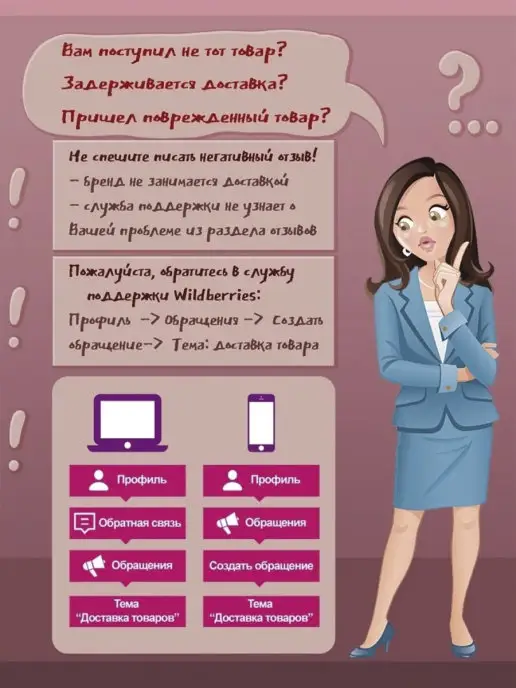 Love Is Жевательная резинка "Мозаика" 105 гр, 105 г, фото 5