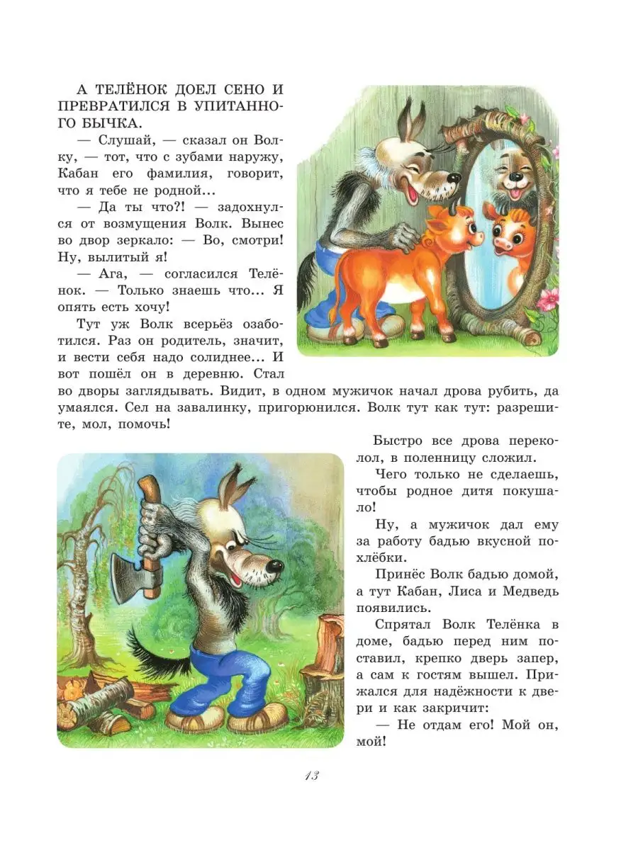 Мой парень хочет смотреть, как я занимаюсь сексом с другими мужчинами