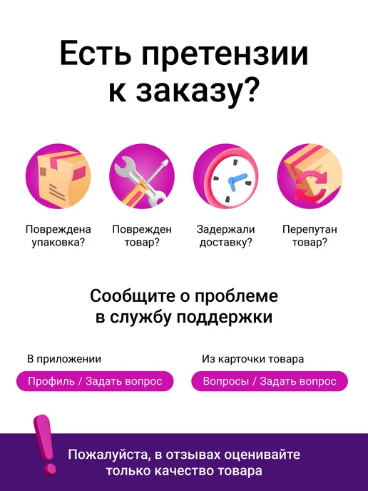 АО Артинский завод Коса садовая, лезвие 700 мм, отбитое полотно, АРТИ 63555, вариант, фото 8