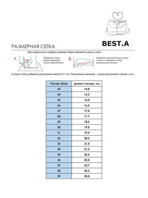 BEST.A Чешки для танцев и гимнастики, розовый, фото 2