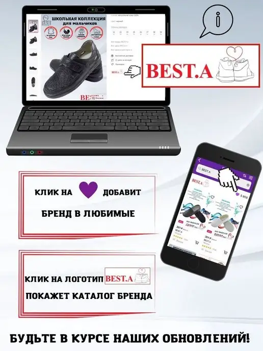 BEST.A Чешки для танцев и гимнастики, розовый, фото 7