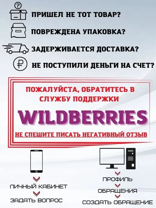 BEST.A Чешки для танцев и гимнастики, розовый, фото 8