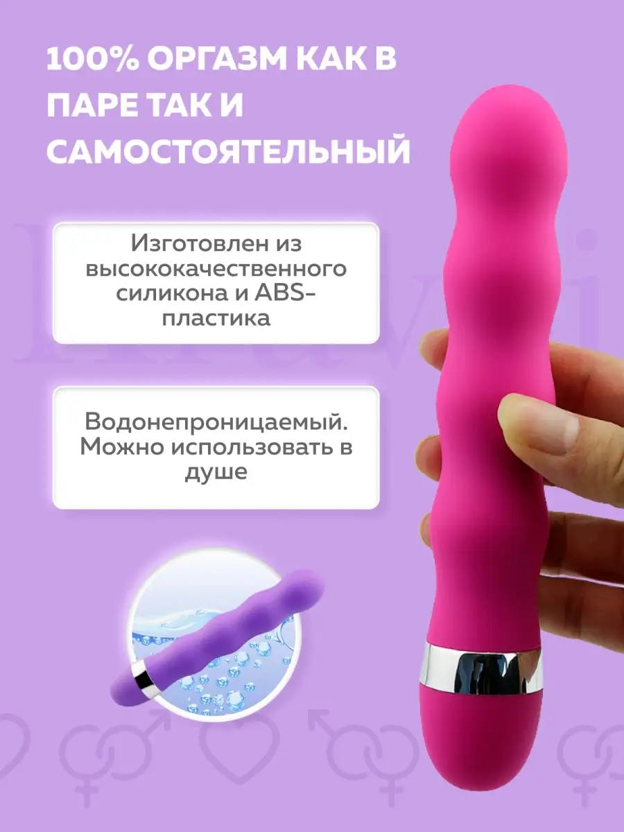 Порно видео Самостоятельный секс с домохозяйкой