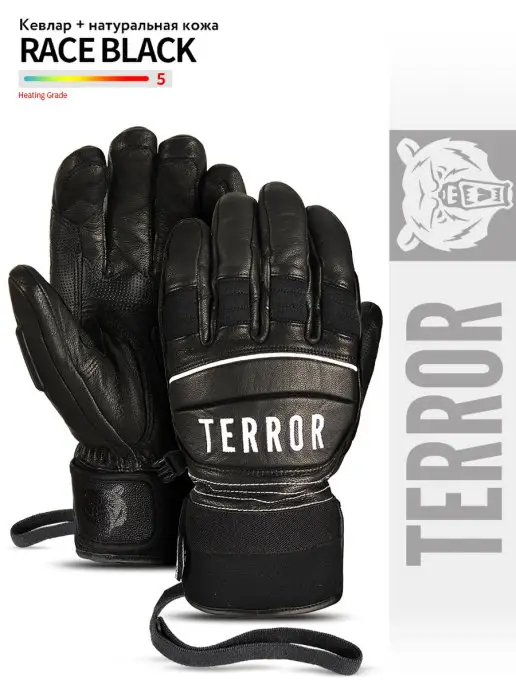 TERROR Перчатки - RACE Gloves