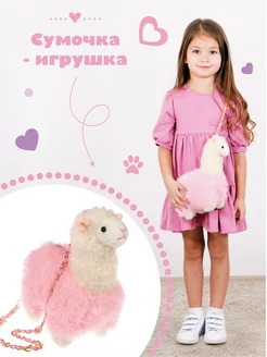 Детская сумка через плечо Лама Fluffy Family 17895385 купить за 620 ₽ в интернет-магазине Wildberries