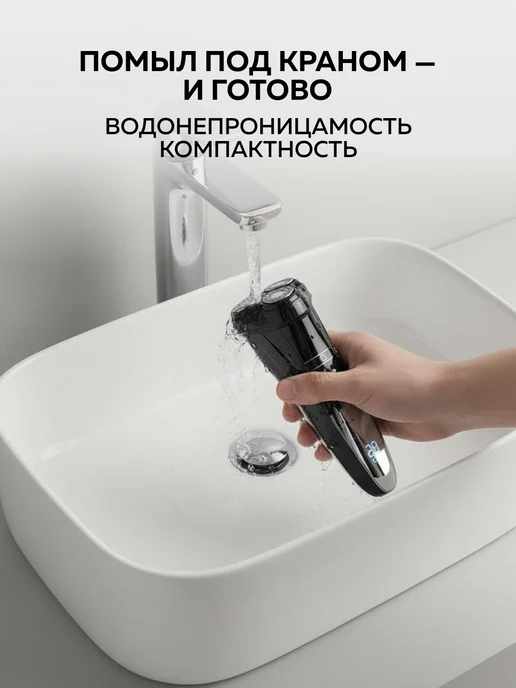 Enchen Бритва мужская электрическая для лица Gentleman 5S, черный, фото 8