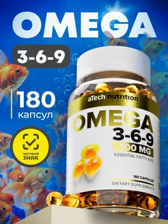 Омега 3 6 9 Рыбий жир в капсулах aTech nutrition 17898756 купить за 614 ₽ в интернет-магазине Wildberries