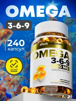 Омега 3 6 9 Рыбий жир в капсулах aTech nutrition 17898757 купить за 746 ₽ в интернет-магазине Wildberries