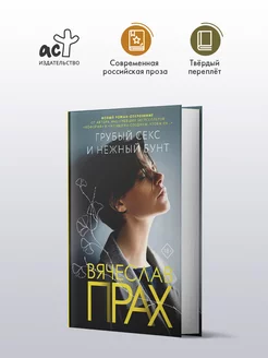 Ішінен секс порно Өзбек жетінч муминова секс видео