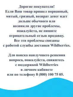 Бусинки для поделок Апплика. Цвет красный, зеленый, оранжевый, розовый, голубой. Вид 4.