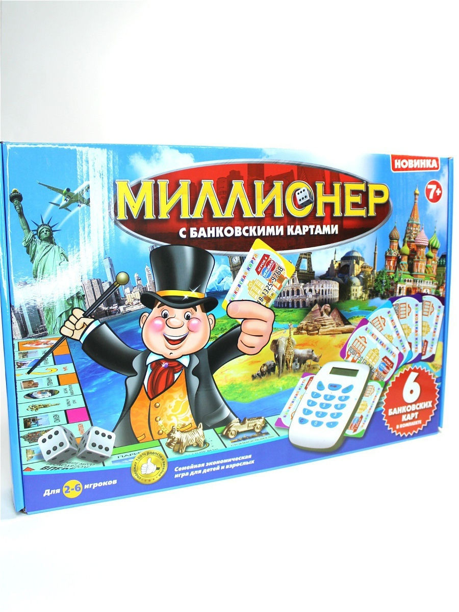 Настольная игра 