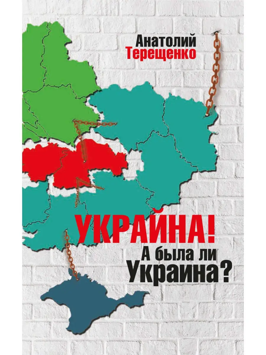 Информация и помощь - ситуация в Украине - МИГРАЦИОННЫЙ ИНФОРМАЦИОННЫЙ ЦЕНТР