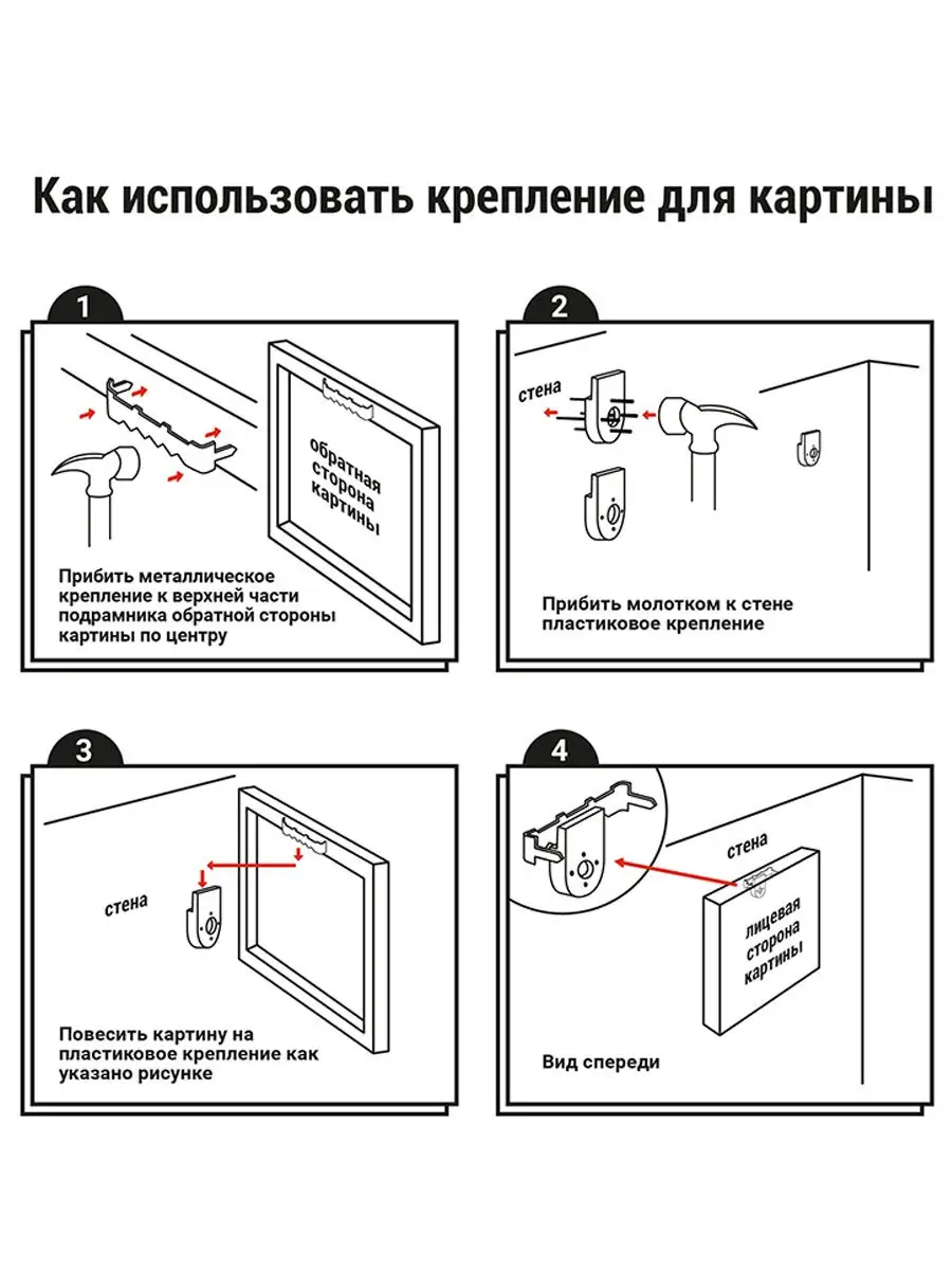 Картина на холсте для интерьера 40х60 см. силуэт девушки из набора 