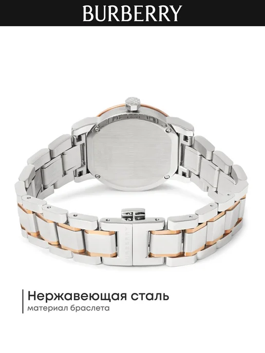Burberry Оригинал часы наручные The City BU9105, серый, фото 3