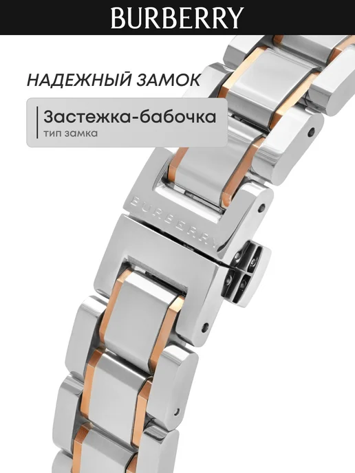 Burberry Оригинал часы наручные The City BU9105, серый, фото 4