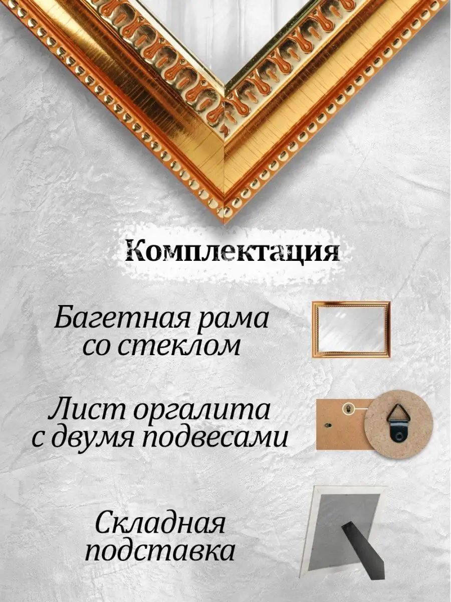 Кухонная посуда, гаджеты и аксессуары Bodum