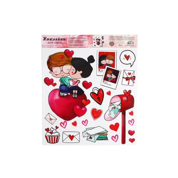 Наклейка виниловая интерьерная "Романтика", 30 х 35 см.