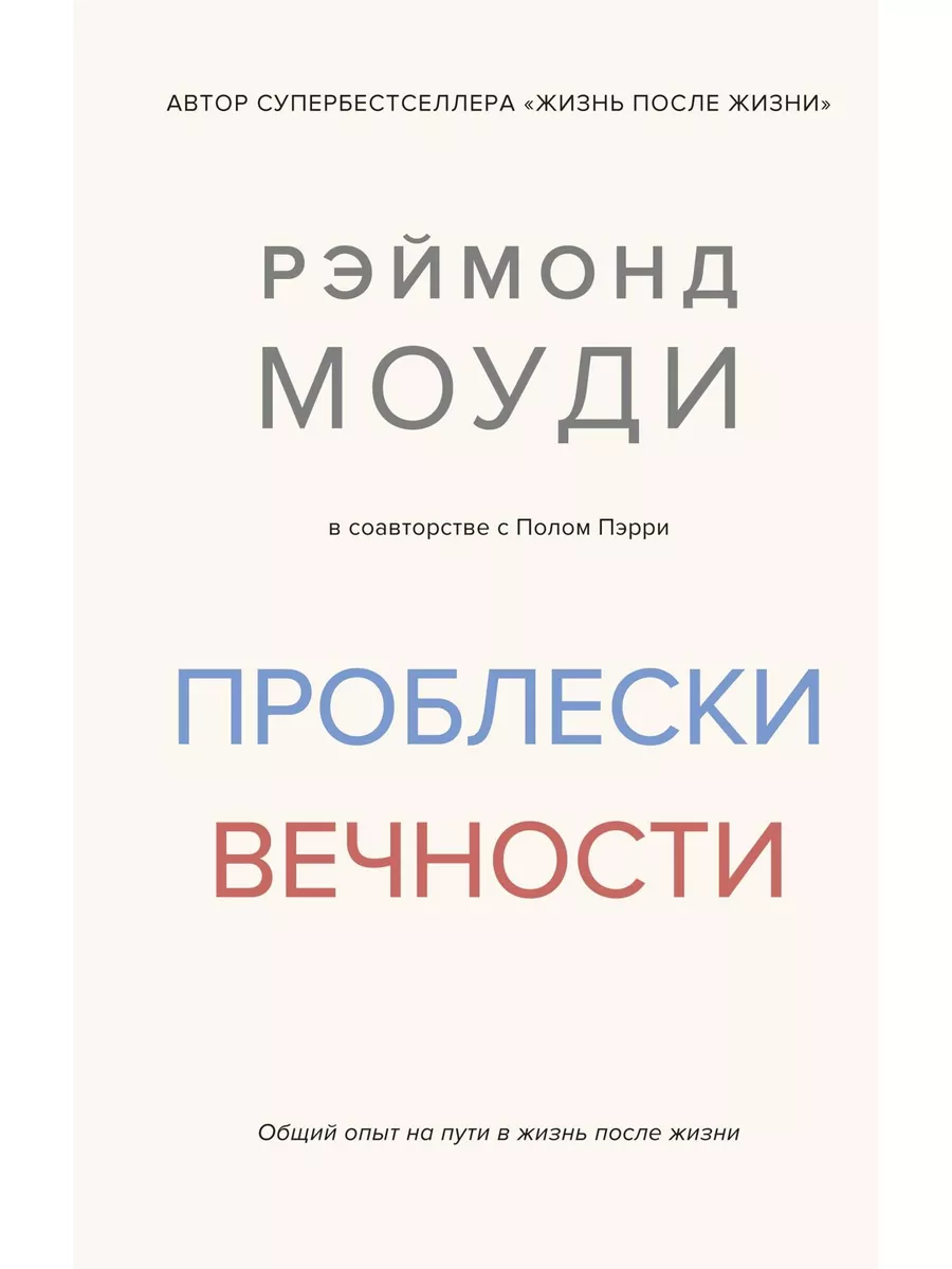 День бухгалтера в мужском стриптиз-клубе Колибри (1 и 2 часть)