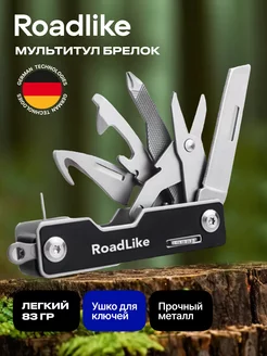 Мультитул туристический брелок нож армейский Roadlike 17980435 купить за 741 ₽ в интернет-магазине Wildberries