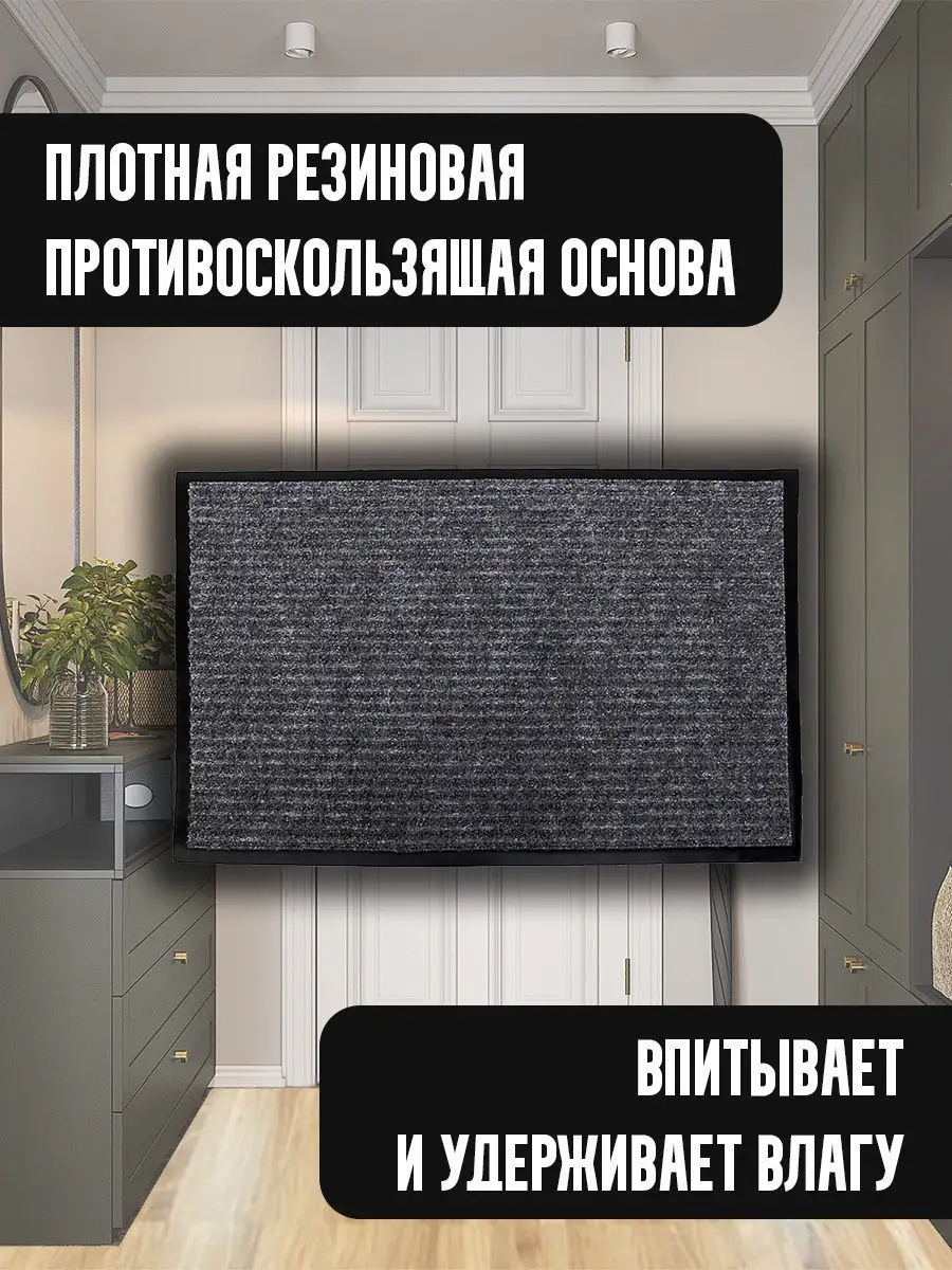 Как организовать системы хранения в коридоре: 8 лучших советов