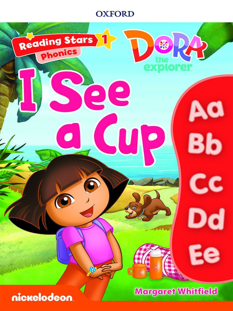 Oxford University Press / reading Stars 1 i can Jump!. Reading Stars 1 i like pizza. Reading Stars 1 i can Jump!. Reading Stars 1 the Red Box.