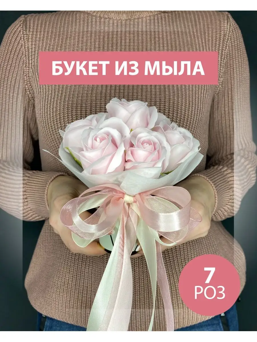 Как сделать розу из атласной ленты? ✄ Kulikova Anastasia