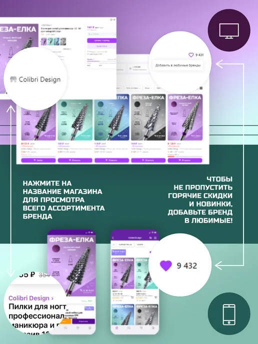COUBRI DESIGN Баф для ногтей двухсторонний 50шт, 50 шт, фото 5