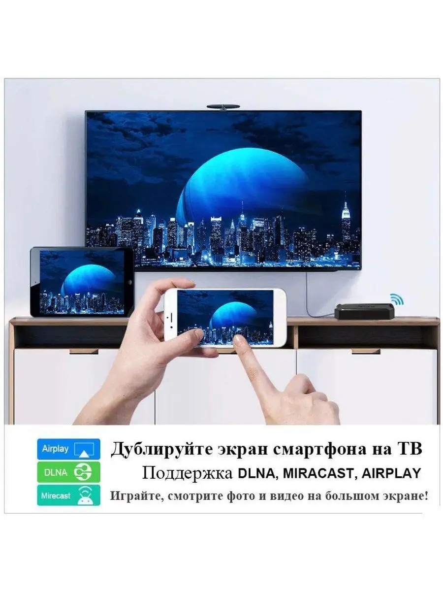 Wi-Fi Смарт приставка для телевизора X96Q 1/8 tv box Rgeeed 18003090 купить  за 1 575 ₽ в интернет-магазине Wildberries