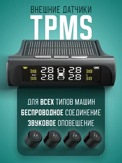 Интернет-магазин Wildberries: широкий ассортимент товаров - скидки каждый день!