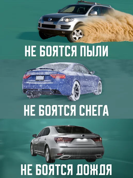Air-Shop Система TPMS датчики давления шин внешние, 4 шт, фото 6