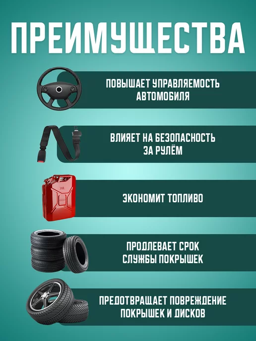 Air-Shop Система TPMS датчики давления шин внешние, 4 шт, фото 8