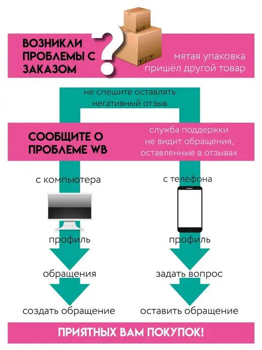 Tal Fidda Ионизатор серебряный для воды, серебристый, фото 5
