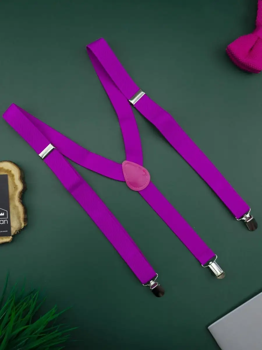 Подтяжки классические фуксия