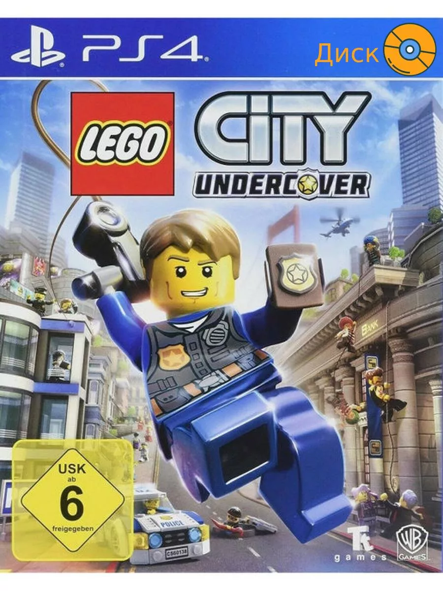 Lego City Undercover Ps4 qGam 18027993 2 002 Wildberries