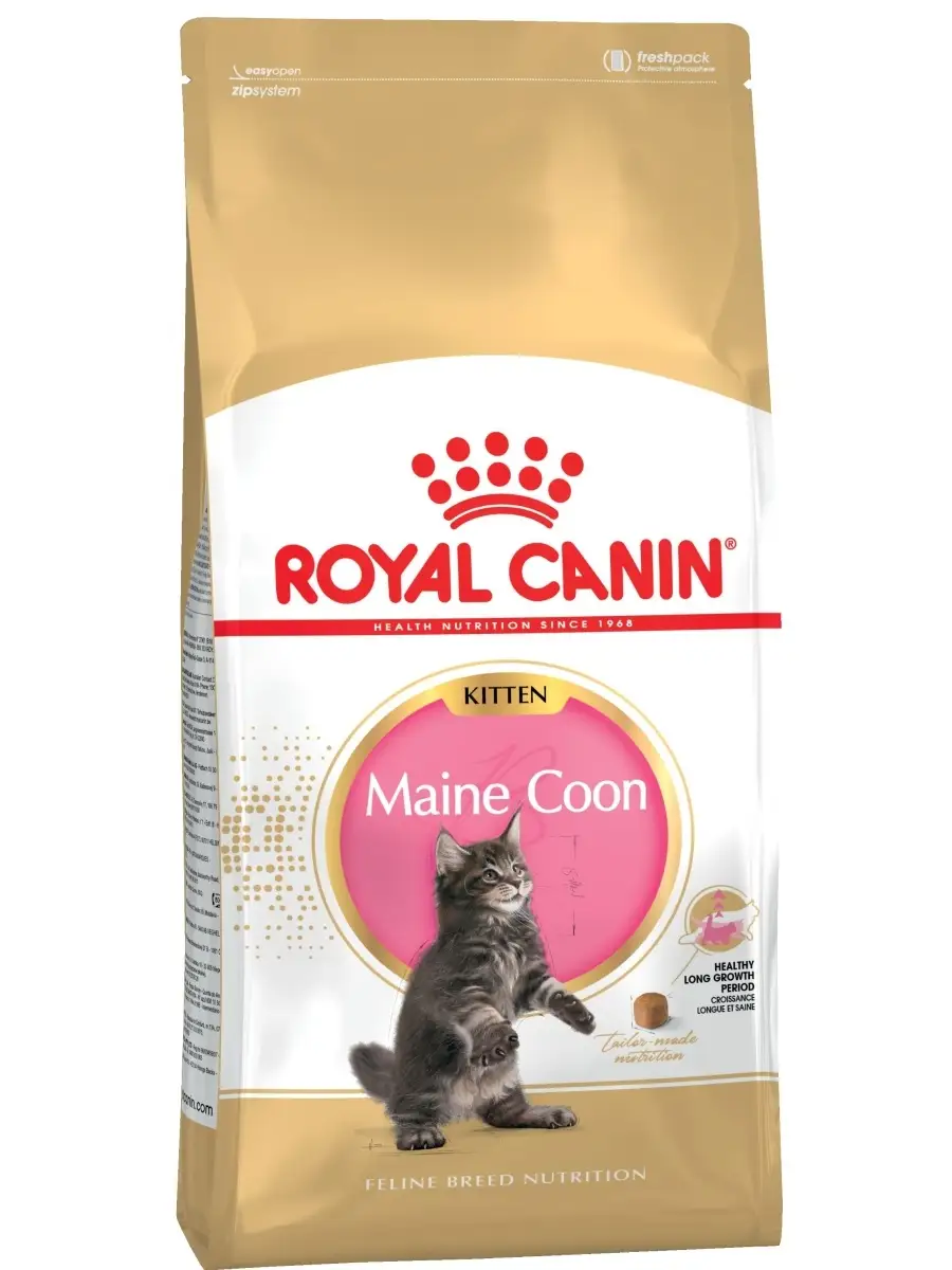 Maine Coon Kitten для котят Мейн Кун до 15 месяцев 4кг ROYAL CANIN 18038995  купить в интернет-магазине Wildberries