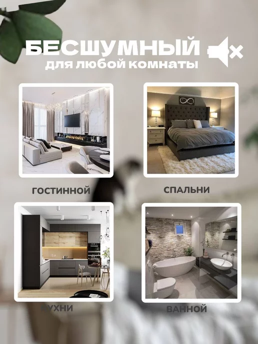 Genco Очиститель воздуха (озонатор-ионизатор - рециркулятор), белый, фото 4