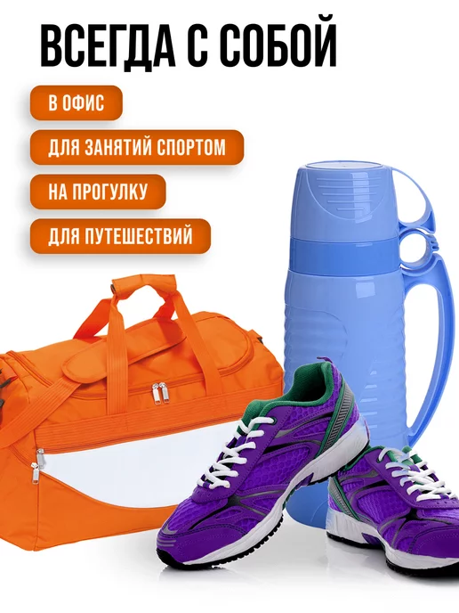 Термос для чая со стеклянной колбой до 2 литров - фото 5