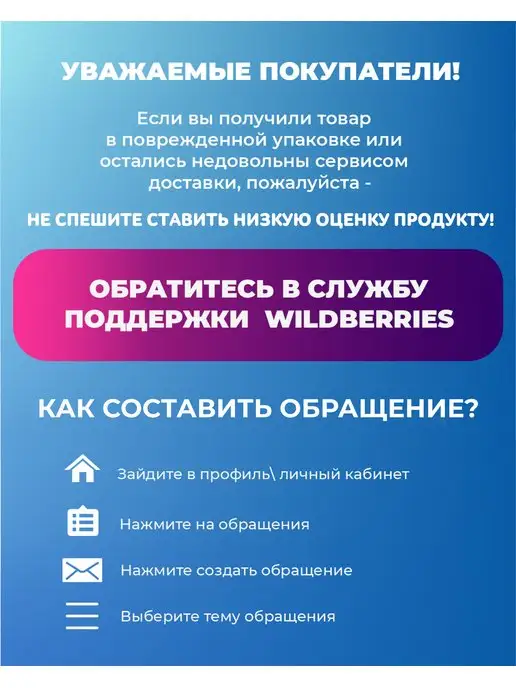 Balea Ополаскиватель для рта для чувствительных зубов, 500мл, 500 мл, фото 4