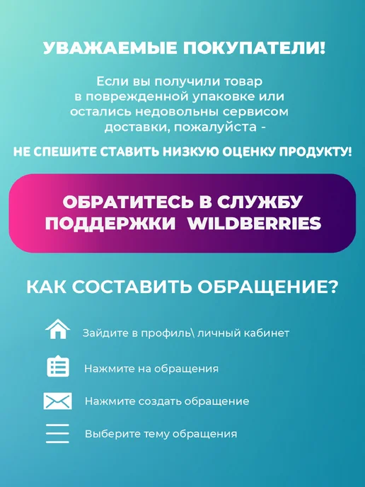 Balea Ополаскиватель для рта Fresh Mint, 500 мл, 500 мл, фото 2