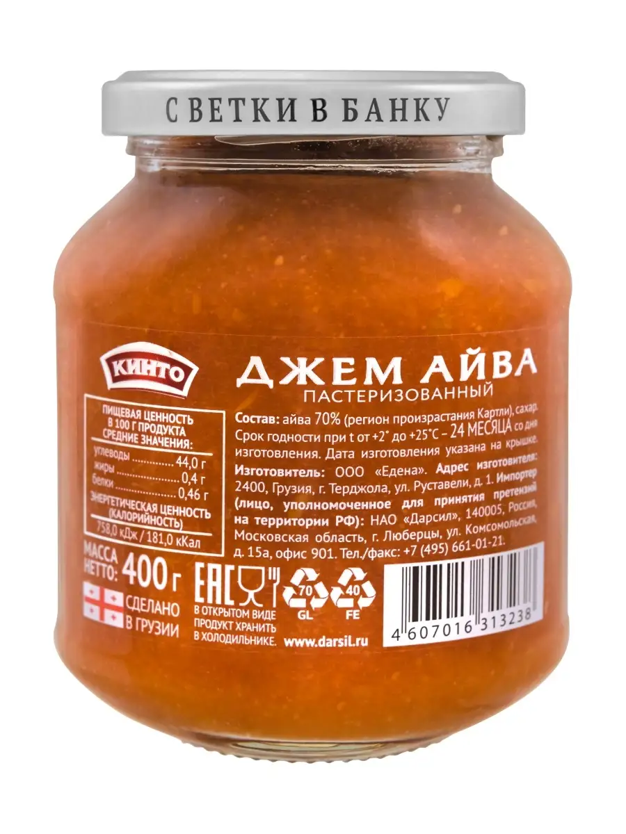 Джем Айва 400г. Кинто 18075056 купить в интернет-магазине Wildberries